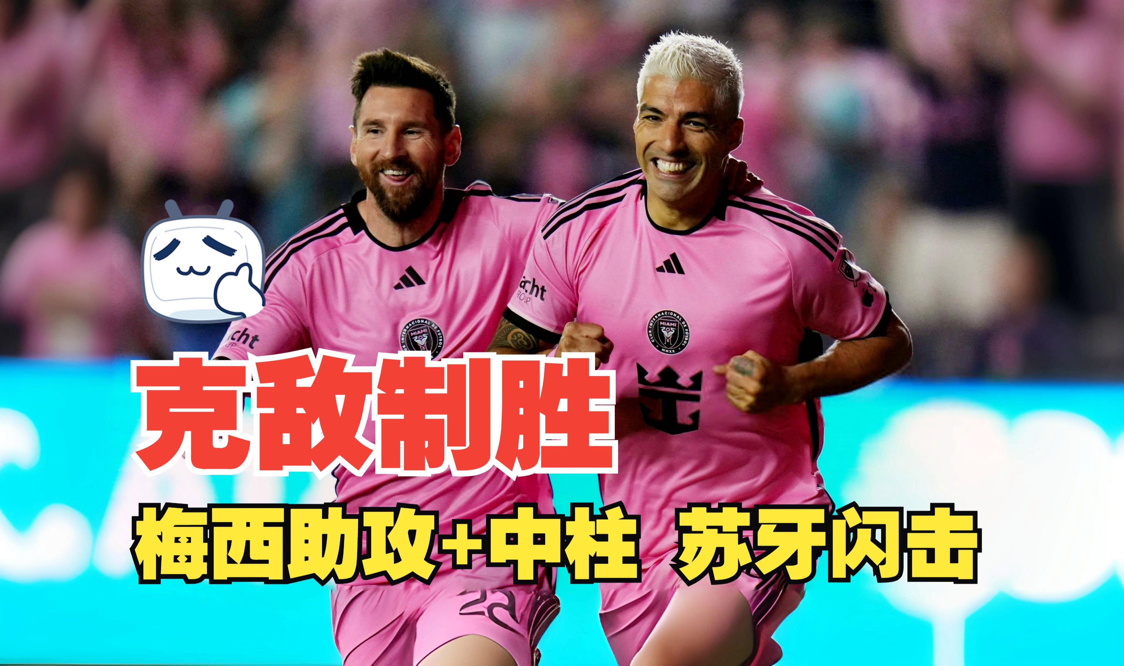 棋牌-关于冲刺阶段亚特兰大备战英超，迎来里程碑细节曝光，气氛紧张，临场指挥获称赞的信息